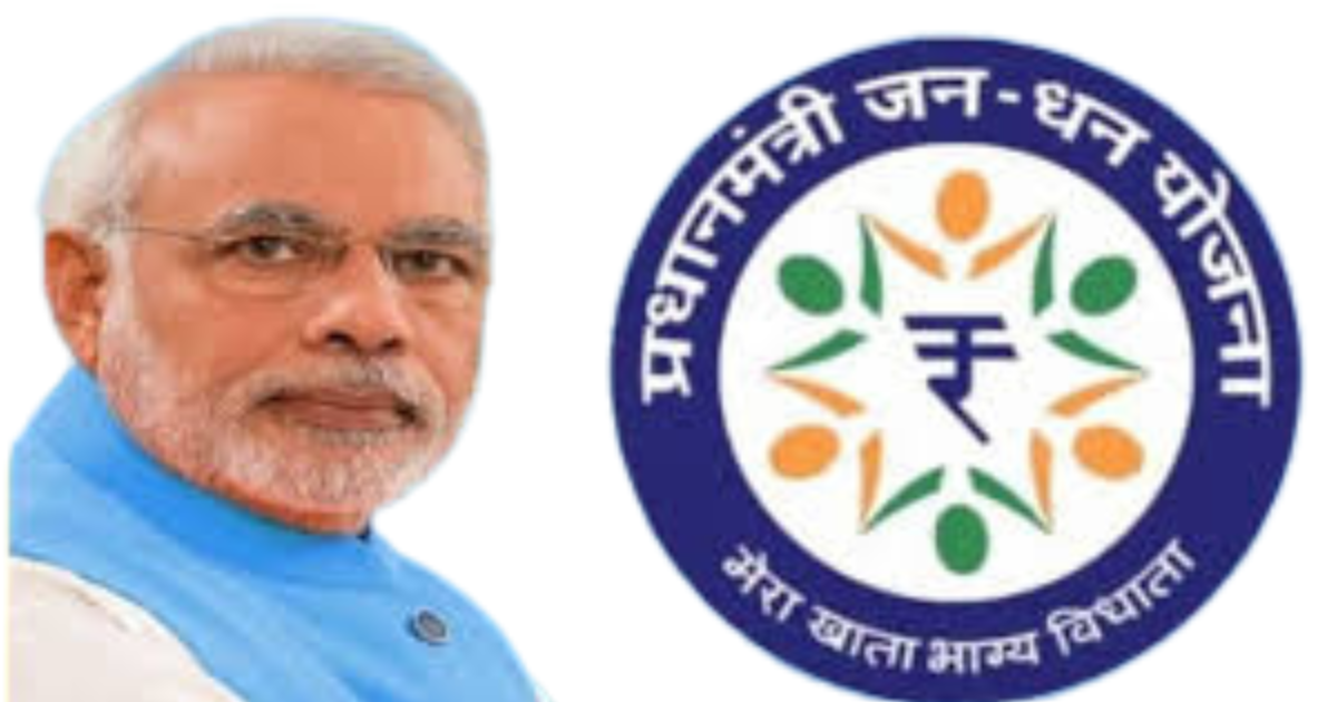 pradhan mantri jan dhan yojana