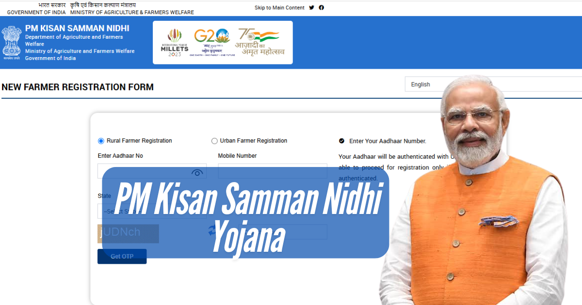 PM Kisan Samman Nidhi Yojana